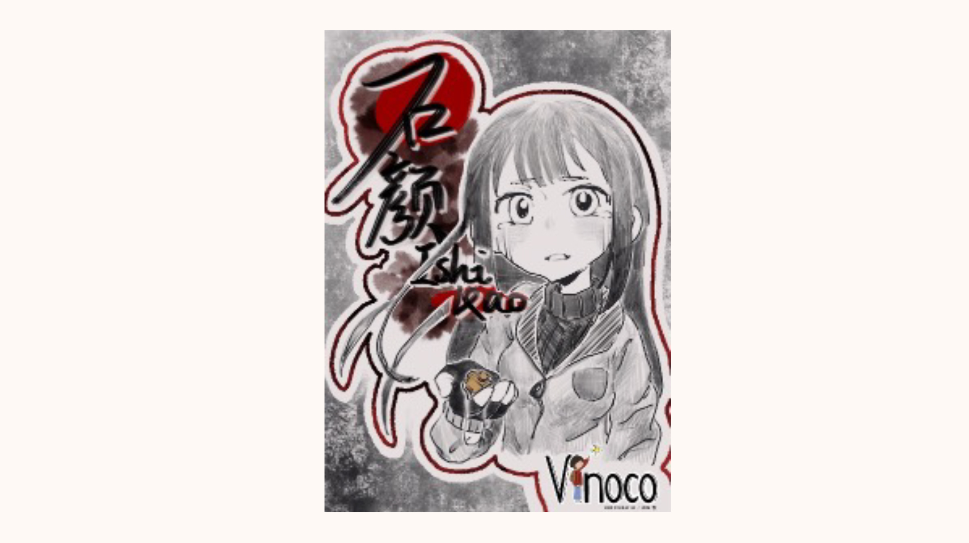 OriginalImage,Original